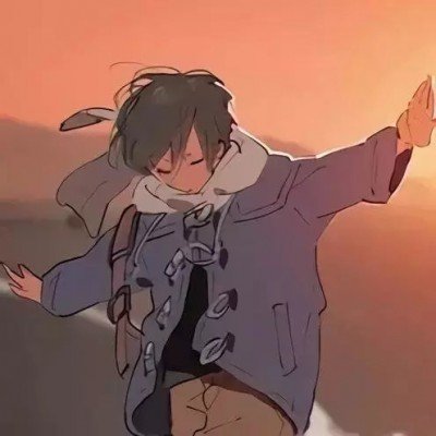 秀米